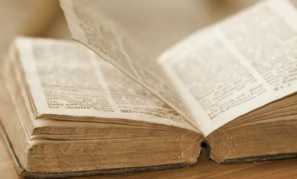 Image - A copy of the Nehalevsky Gospel (1581).
